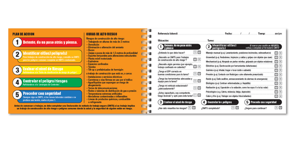 خذ 5 كتب أمان Uniprint (الإسبانية)