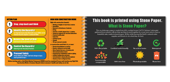 รับหนังสือความปลอดภัย Uniprint 5 เล่ม <b><br>(กระดาษหินกันน้ำ)</b>